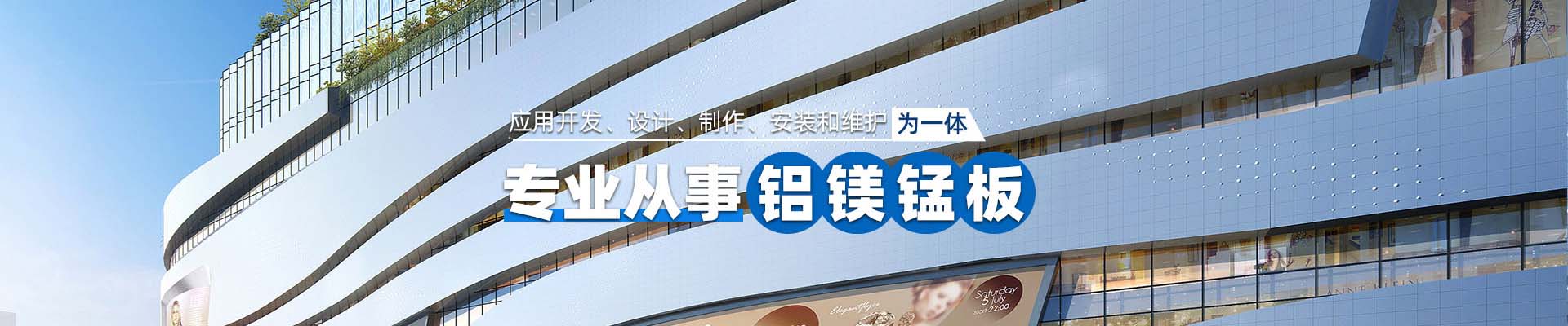 资阳案例展示